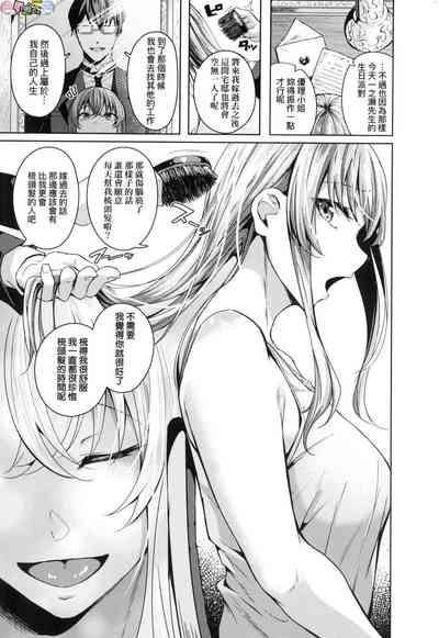 第193頁圖
