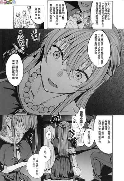 第197頁圖