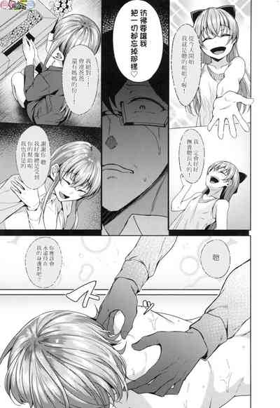 第213頁圖