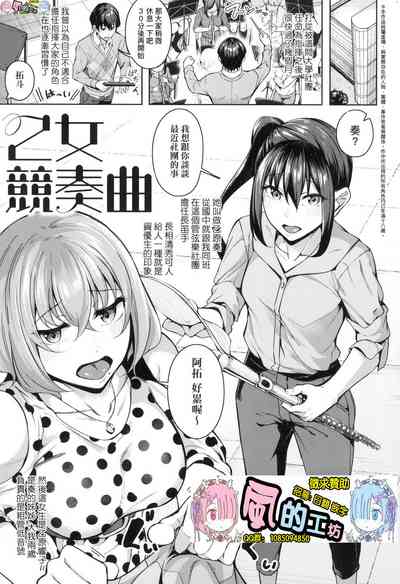 第5頁圖