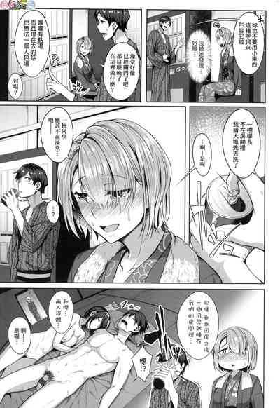 第69頁圖