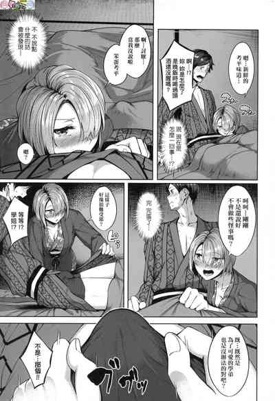 第73頁圖