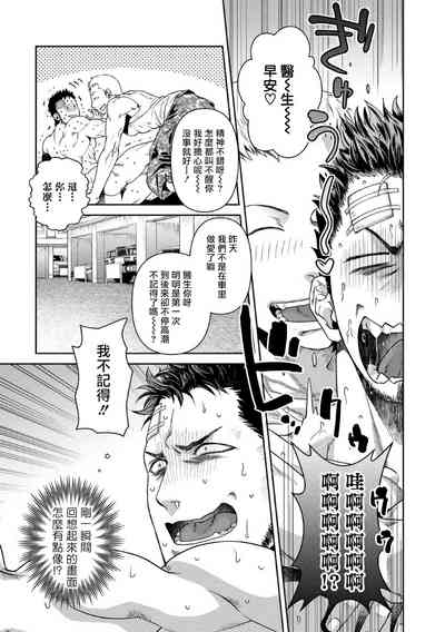 第17页图