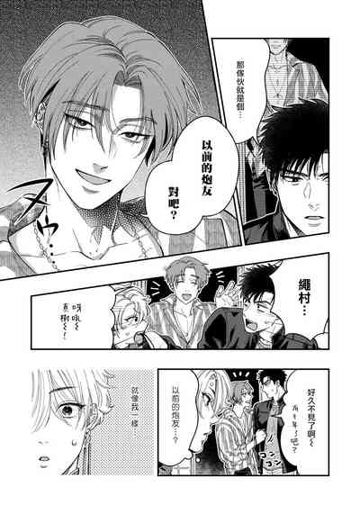 第113頁圖