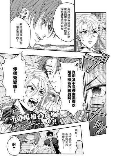 第117頁圖