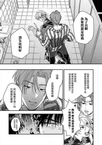 第129頁圖