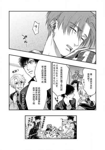 第149頁圖