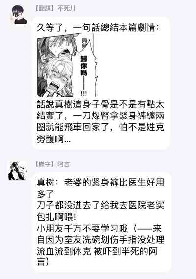 第153頁圖
