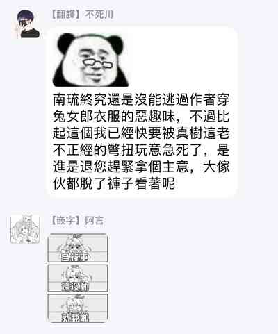 第65頁圖