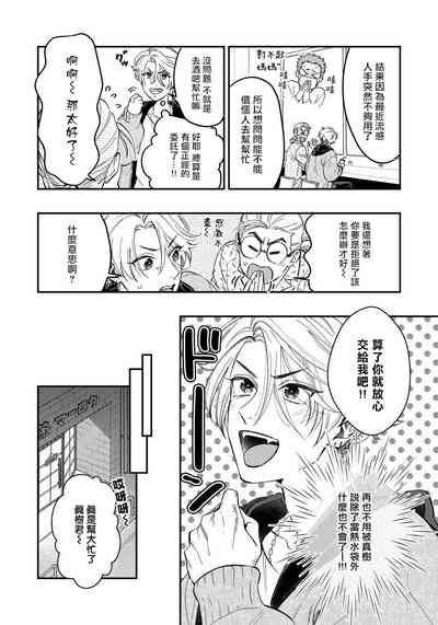 第77頁圖