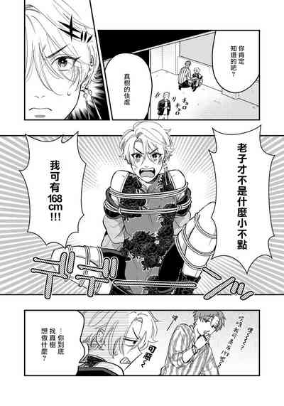 第89頁圖