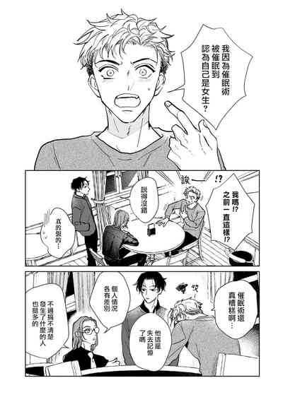第33頁圖