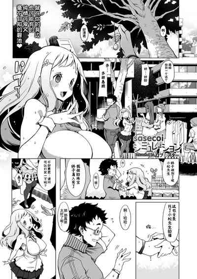 第1頁圖