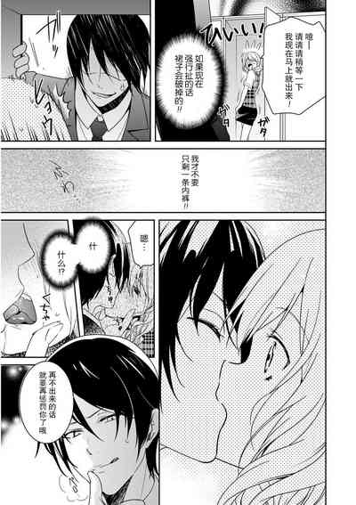 第13頁圖