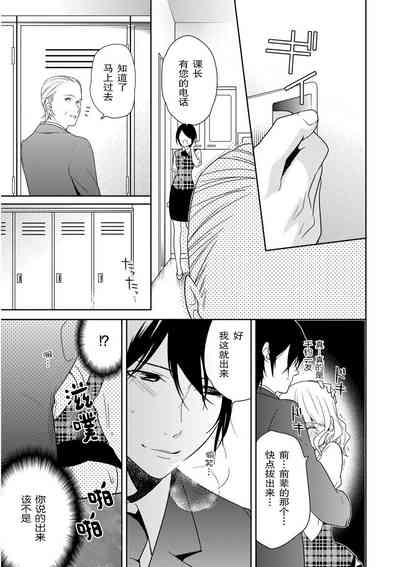 第29頁圖