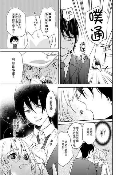 第33頁圖