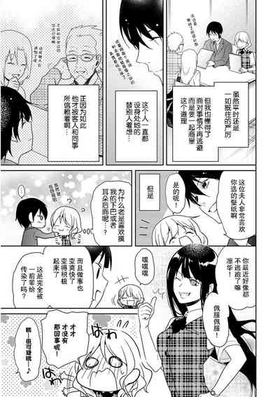 第41頁圖