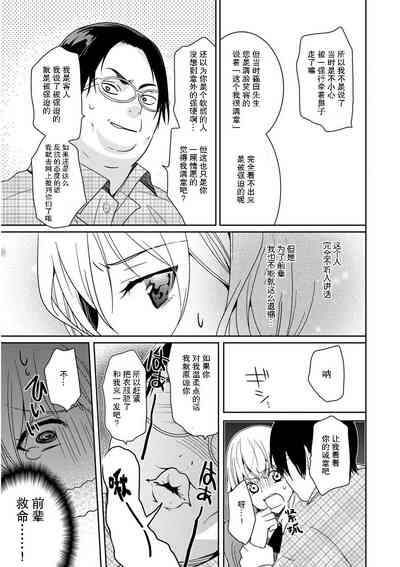第45頁圖