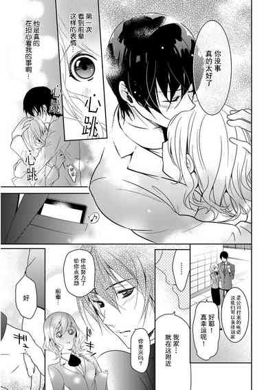 第49頁圖