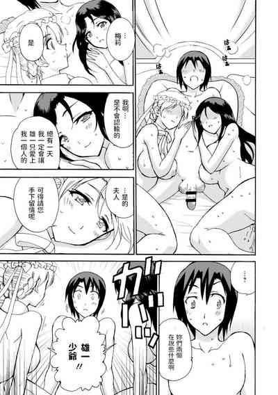 第25頁圖
