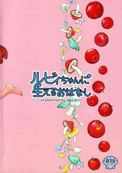 第17頁圖