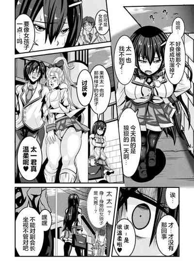 第5页图