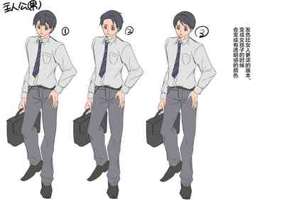 第49頁圖