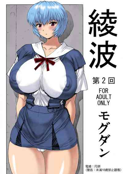 第1页图