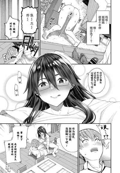 第13页图