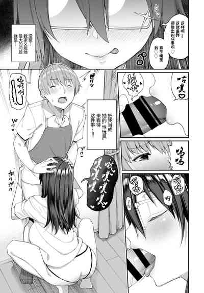 第5页图