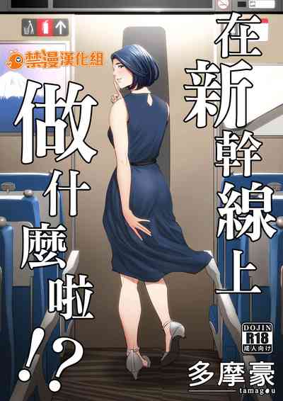 第1頁圖