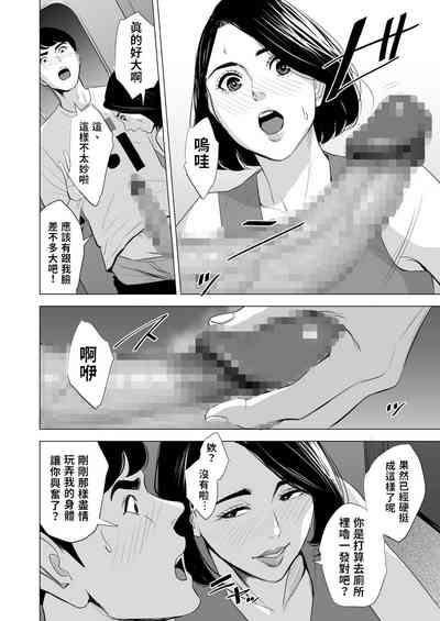 第33頁圖