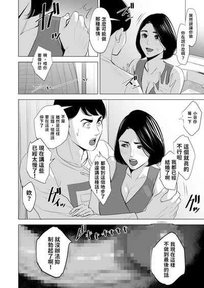 第41頁圖