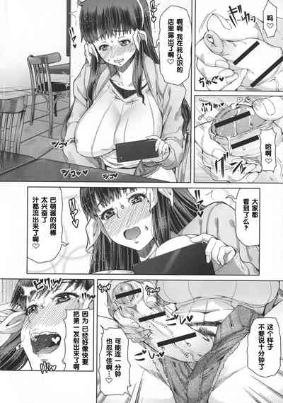 第17頁圖