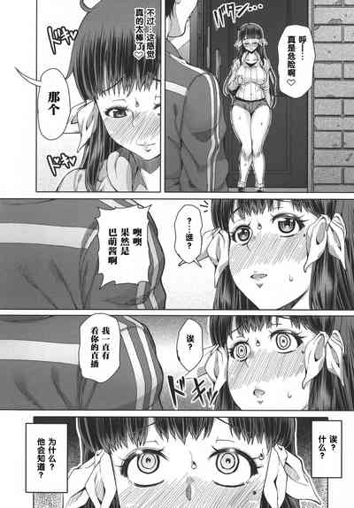 第21頁圖