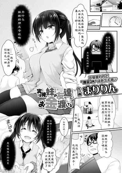 第1页图