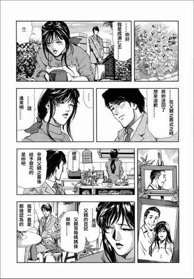 第13頁圖
