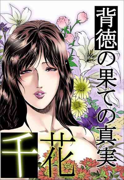 第1頁圖