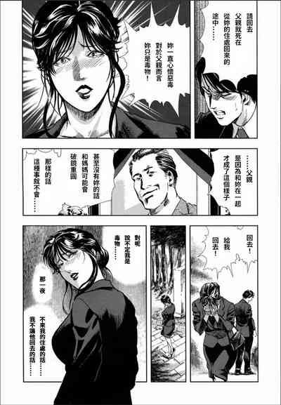 第5頁圖