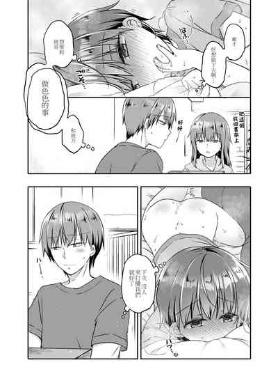 第13頁圖