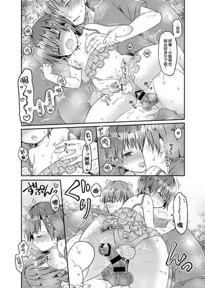 第25頁圖