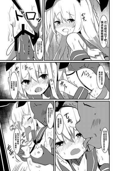 第17页图
