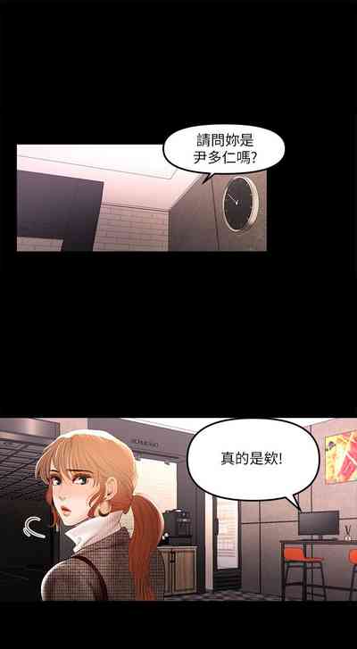 第101頁圖