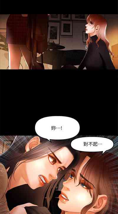 第121頁圖