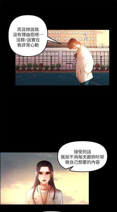 第141頁圖