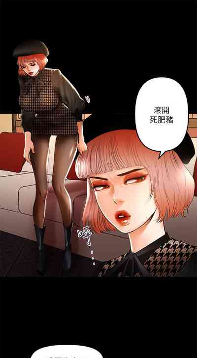 第153頁圖