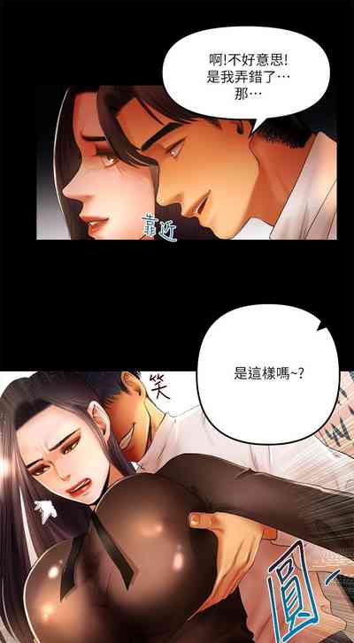 第173頁圖