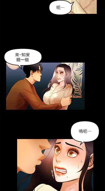 第189頁圖