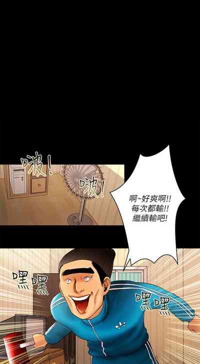 第209頁圖