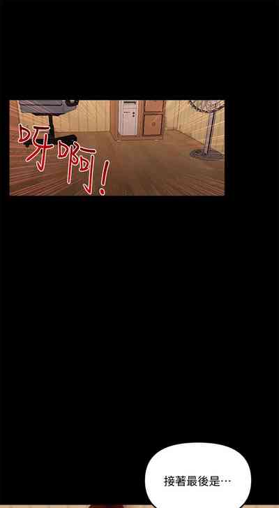 第213頁圖